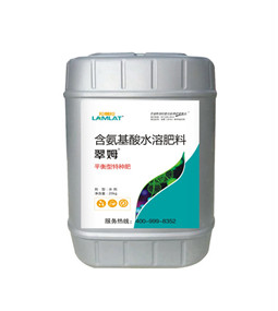 沖施肥，拉姆拉，翠姆