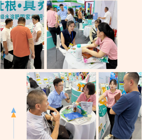 云南植保會(huì),水溶肥,拉姆拉滴灌級(jí)特種肥