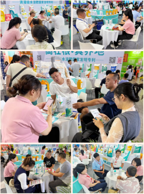 云南植保會(huì),水溶肥,拉姆拉滴灌級(jí)特種肥