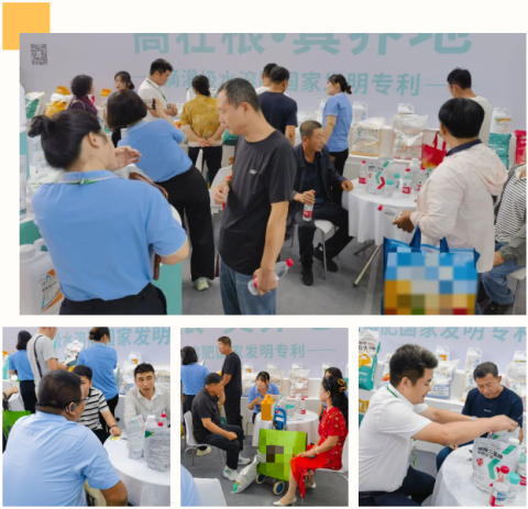 水溶肥廠家,遼寧植保會(huì),拉姆拉滴灌級(jí)特種肥